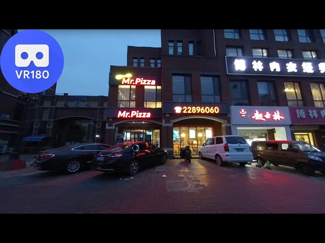 Evening at Jizhou County VR180