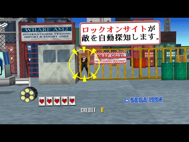 port0r Cop VR (Virtua Cop in VR)