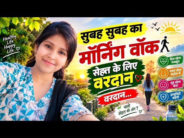 जुलेखा की लाइव स्ट्रीम स्वागत है दोस्तों #live #stream #viral #trending #YouTube#liveo