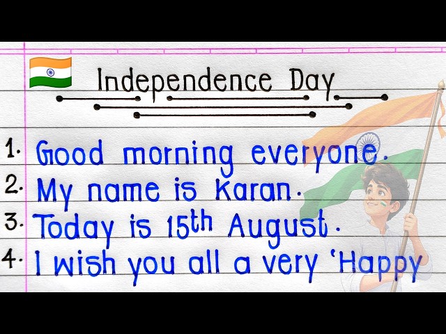 🏆 10 Lines Speech On Independence Day 2026 🇮🇳 | 15 August Speech In English |