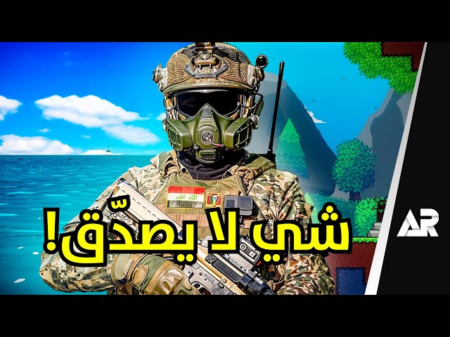 جربت ألعاب عربية قيد التطوير، وفعلًا انصدمت!
