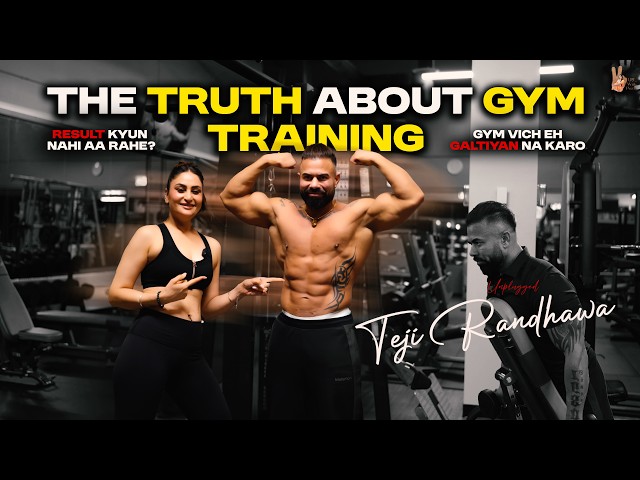 Gym Training Tips | Muscle Gain | Workout | Fitness Secrets | Teji Randhawa | Do pal with pretty