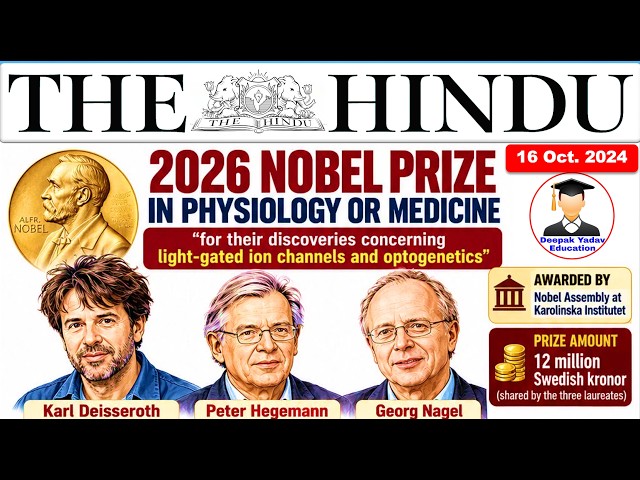 The Hindu Newspaper Analysis Today | 6 October 2026 | Current Affairs | Editorial Analysis | UPSC
