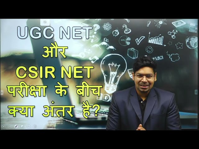 Difference between CSIR-NET and UGC-NET | By Virendra Singh | CSIR | DBT | GATE | ICMR |