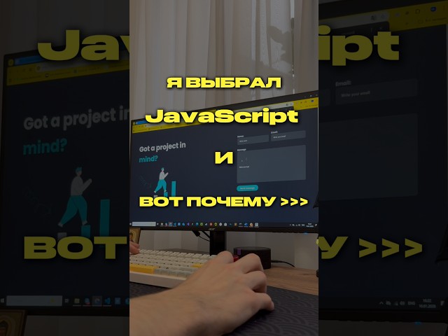 Learn JavaScript with me on Telegram:) #frontend #javascript #javascript #javascriptbeginners