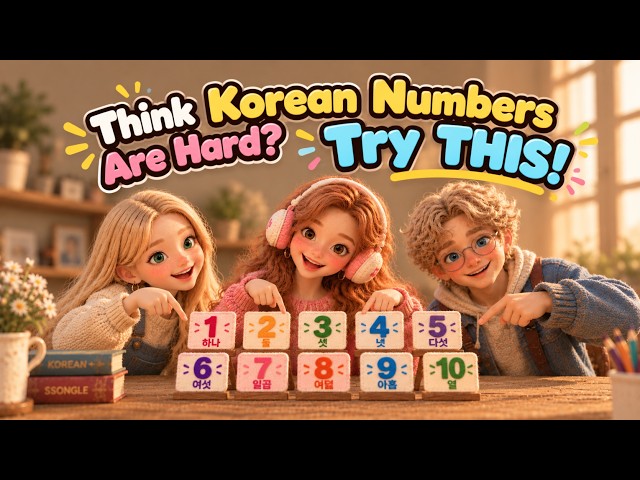 Think Korean Numbers Are Hard? Try THIS! 🇰🇷🎵 | Native Korean Numbers 1–10 | SSONGLE