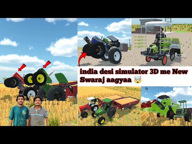 india desi simulator 3D me New Swaraj aagyaa 🤯Swaraj 855 II JohnDeere 5050D 