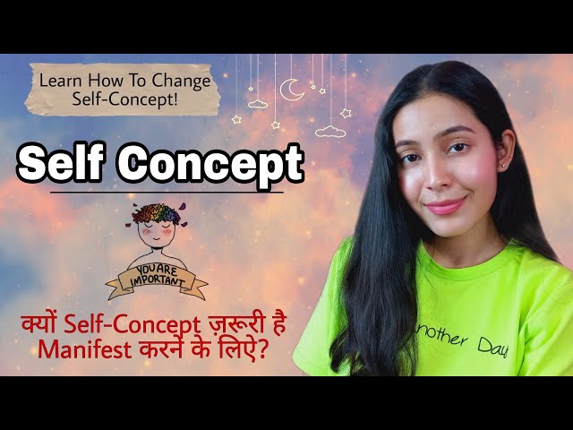 What is Self-Concept? | How to Change Self-Concept? (This is the most important thing in the Law ...