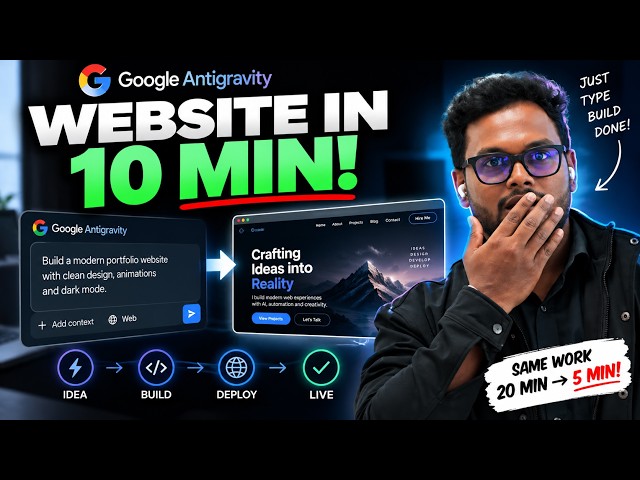 Build Any Website 10X Faster  (தமிழில்)
