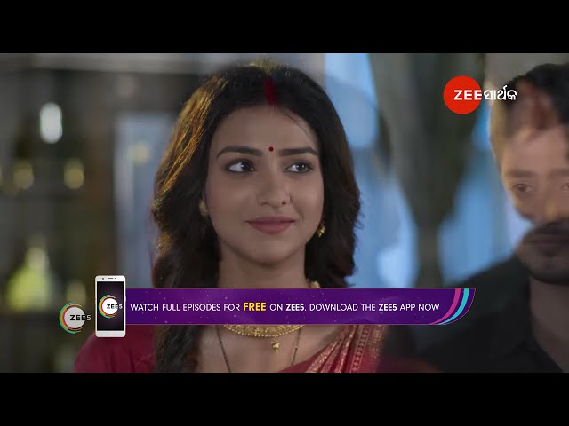 Madhura Sansara | Ep - 44 | Mar 7, 2024 | Best Scene 2 | Zee Sarthak