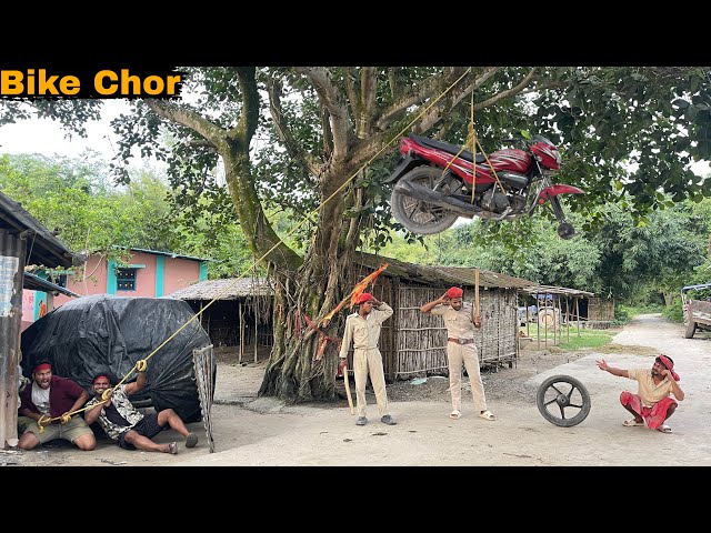 BIKE CHOR Part-3 || Must Watch New Funny Comedy Video || Bindas Fun Nonstop