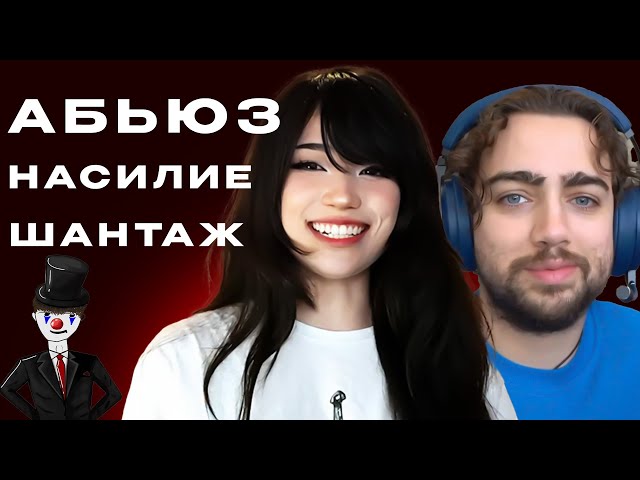 THIS IS THE WORST DRAMA ON TWITCH! | EMIRU'S ACCUSATIONS AGAINST MIZKIF