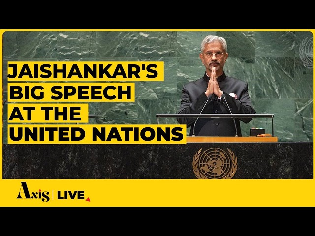 Jaishankar's UNGA Speech LIVE: Pakistan | Terrorism | UNSC Reform | Global Order | Energy Crisis
