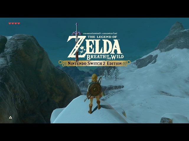 The Legend of Zelda: Breath of the Wild - Great Plateau Korok Seeds (No Commentary)