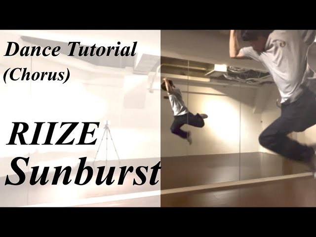 【Dance Tutorial (Chorus)】RIIZE 'Sunburst' 振り付け解説 Mirrored