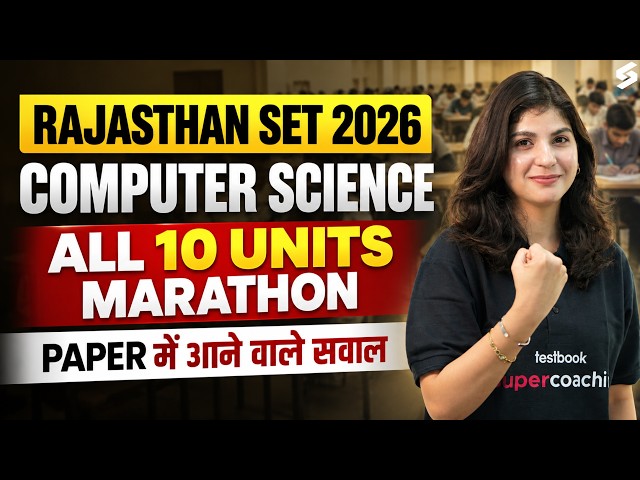 Rajasthan SET/UGC NET Computer Science Marathon | RJSET Computer Science All 10 Units By Shahna
