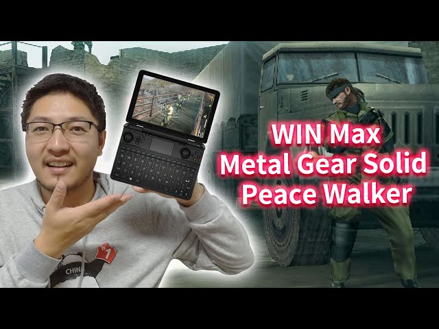 GPD WIN MAX PSP emulator Metal Gear Solid Peace Walker
