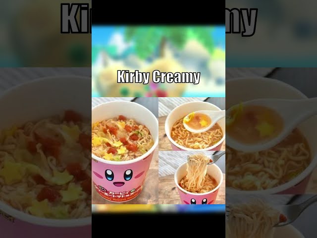 Kirby's Merchandise is Awesome