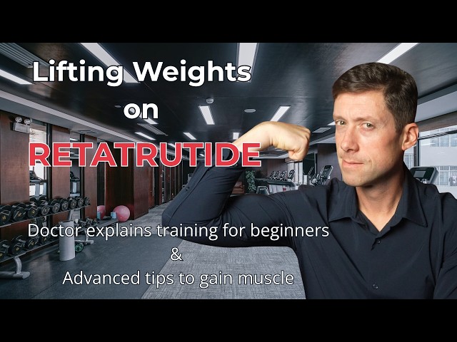 Lifting on Retatrutide: Gain Muscle, Don't Lose It (Doctor Explains)  #fitness #weightloss