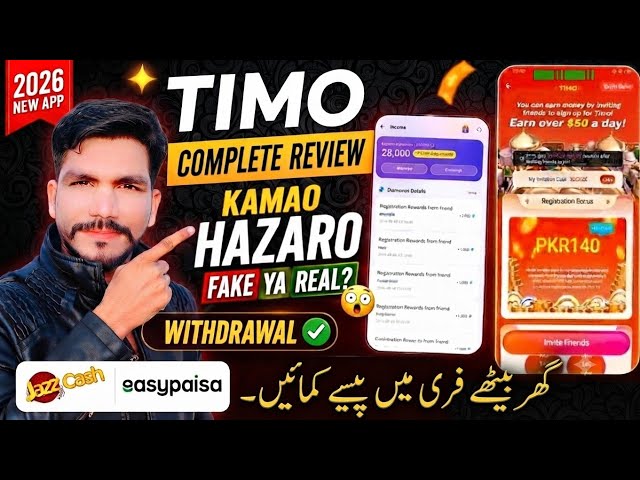 🚨 Timo App New Update 2026 | Complete Earning Method 😱 | Withdrawal Real or Fake? | JazzCash 💸