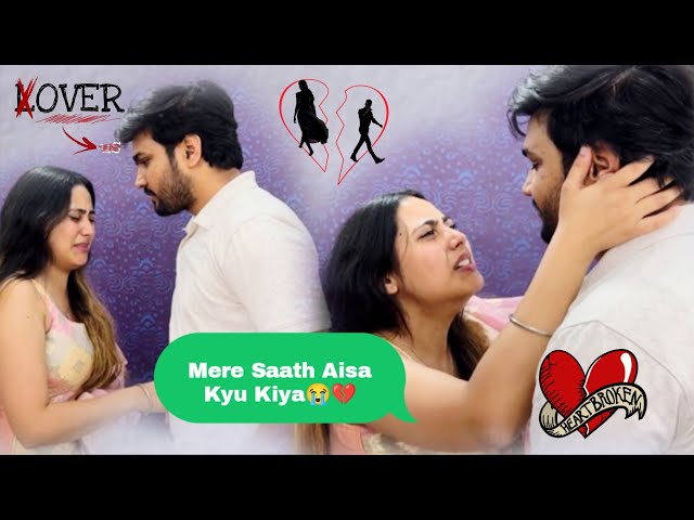Prank On My Girlfriend || I don't love you 💔 || New Girlfriend || Ankush Rajput 😊