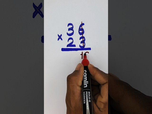 🤓Cool Math Trick🫶😎| Easy Math Trick | Fast Multiplication Method MathTrick#fastmaths#multiplytrick