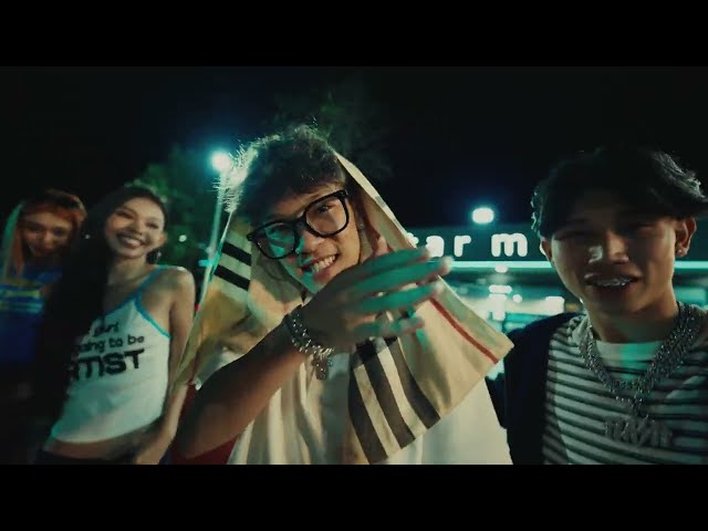 LIL FLASH - FREE DAY ft YOUNG PRIN