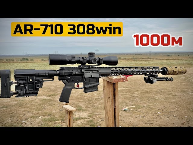 AR-710 .308 Win. - 1000 m