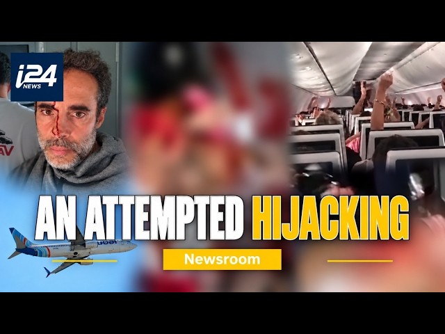 Co-pilot stabs captain aboard Israel-bound flight FZ1073, plane lands safely in Saudi Arabia