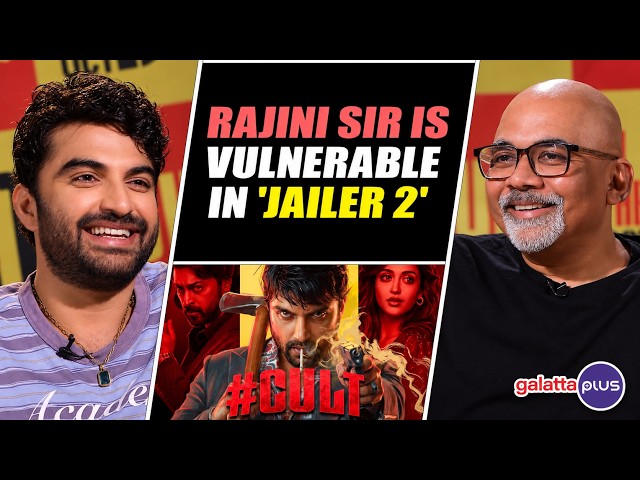 Vishwak Sen Interview With Baradwaj Rangan | #Cult | Ravi Basrur,  Sandeep Kakarala, Gayatri