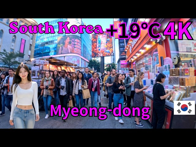 EP 890) Oct. Latest❗+19°C Korea Walk❗ Myeongdong, the top tourist destination in Seoul, South Korea.