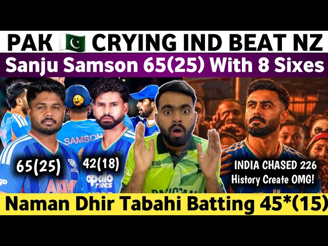 Pak Media Crying on India Chase 226 Vs Nz | Ind Vs Nz 1st T20 Match 2026 | Ind Beat Nz 1st T20 2026 