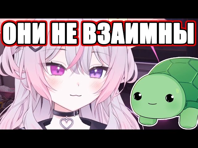 Anny explains why she left Neuroverse