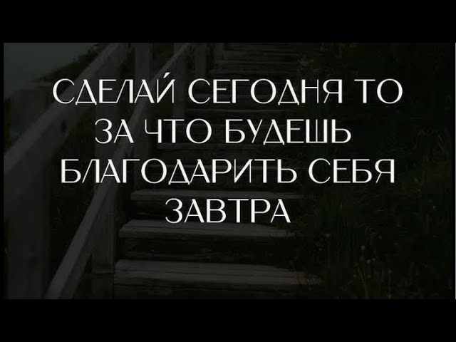 Чистота половина веры😉#life #live #like #livestream #livestreaming #streamer #стрим #vlog #shorts