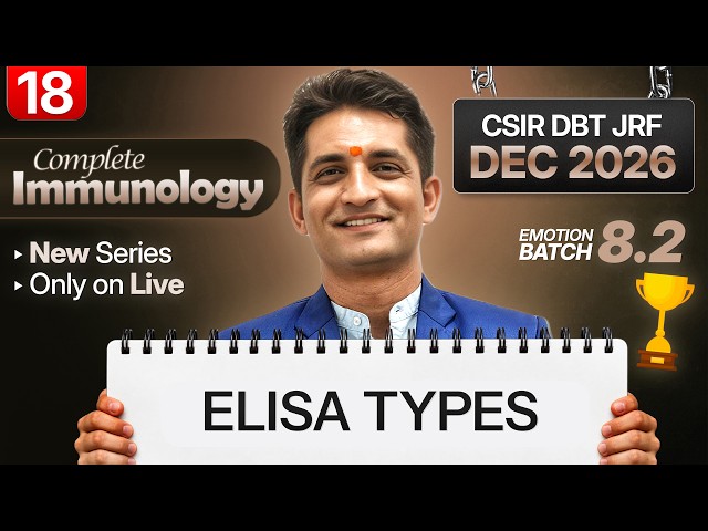 Emotion 8.0 I Lecture 18 I Immunology I IFAS CSIR NET DEC 2026 and June 2027