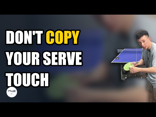 Zhang Yudong: Serving Brake vs Receiving Touch — Don't Mix Them Up