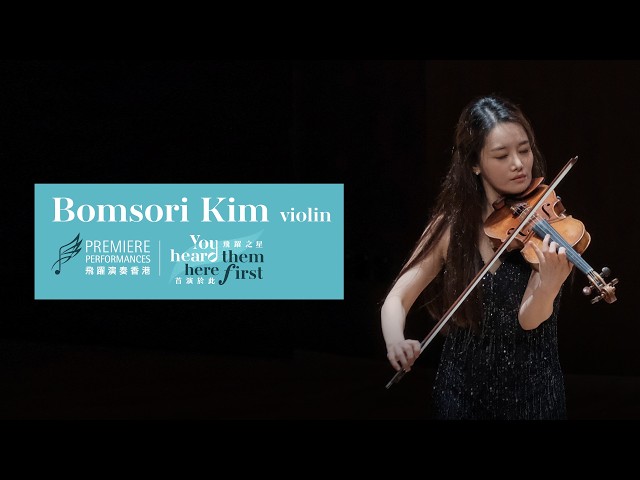 "Méditation" from Thaïs by Massenet / Bomsori Kim and Pallavi Mahidhara