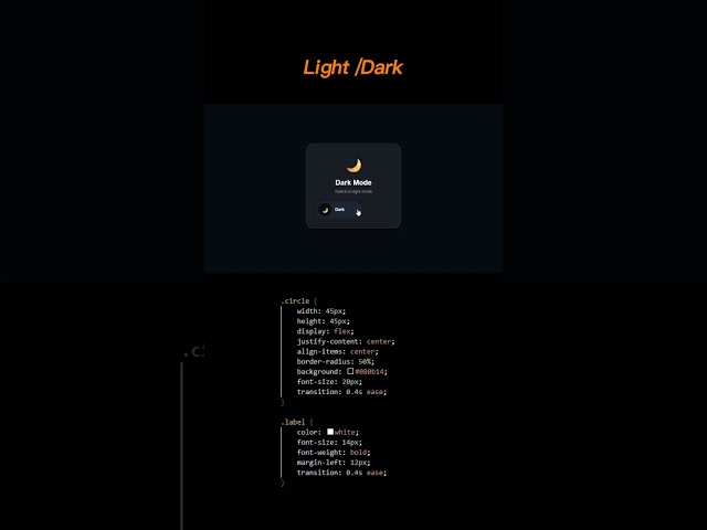 Dark/Light theme #shorts#html#css#javascript#webdevelopment#programming #learncode