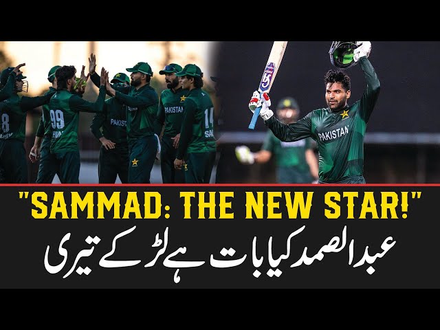 Pressure What pressure Abdul Samad’s first century turns collapse into victory! from 2/2 to 178 🔥