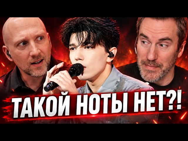 НЕ ХВАТИЛО КЛАВИШ?! Первая Реакция Вокальных экспертов на Димаша с песней Незабываемый день