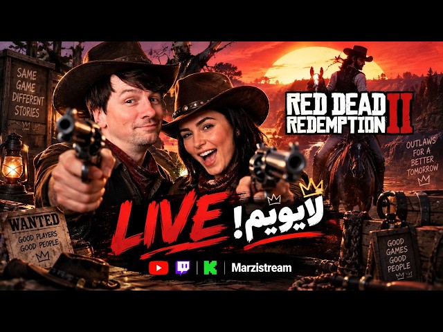 Red Dead Redemption 2/ Rusty Lake Cube Escape collection / Escape Simulator 2 پلی بدیم