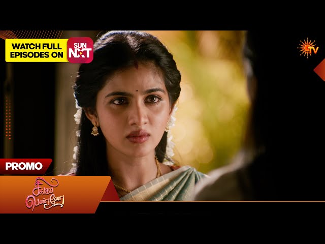 Singappenne - Special Promo | 06 Oct 2026 | Tamil Serial | Sun TV