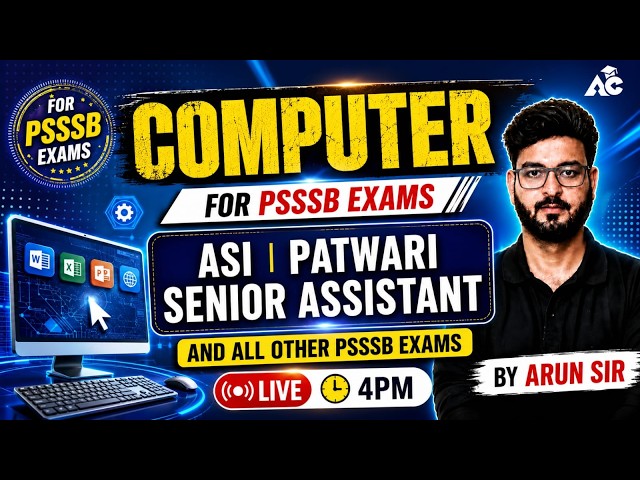 psssb computer classes 2026 | Asi,Patwari & Senior Assistant | computer psssb all exam By Arun Sir
