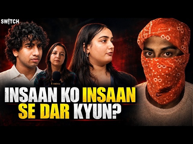 Raat Ho Ya Din, Ladkiyon Ko Hi Kyun Darna Padta Hai? Why Are Women Still Not Safe?