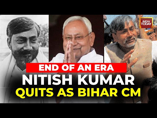 Nitish Kumar To Join Rajya Sabha, Bihar To Get New Chief Minister, BJP To Lead State | India Today