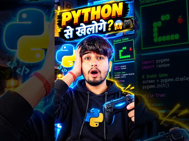 Wanna Build a Game with Python? 😱🎮 | With Just Code! 🐍🔥 #Shorts