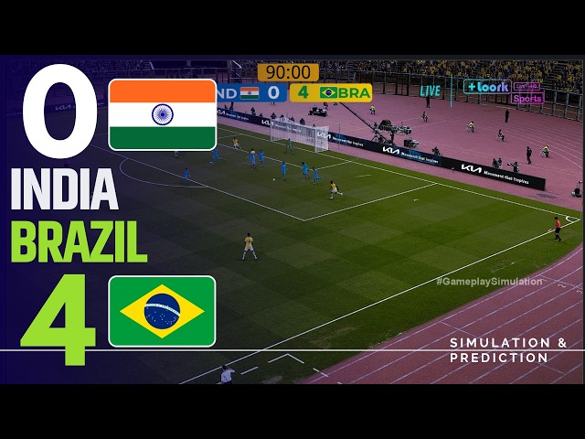 ⚽ India 0-4 Brazil [HIGHLIGHTS] Friendly Match 2026 ✅ | Match Simulation/Recreation