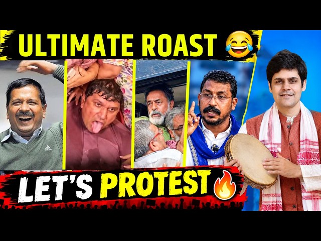 EPIC ROAST 🔥 INDIA's GOT PROTEST 😂 CELEBRATING ANDOLANJEEVIS | GEMS OF CJP, KEJRIWAL, YOGENDRA YADAV