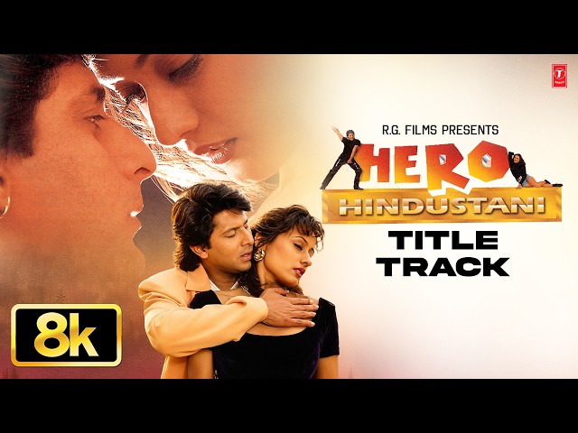 HERO HINDUSTANI
