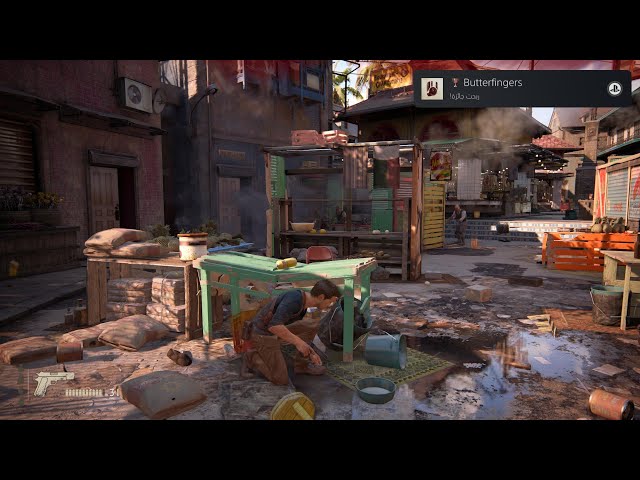 Uncharted 4 tropy butterfingers